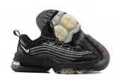 nike air max 2090 good for running train black